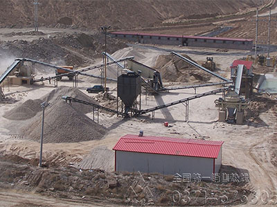 500t / h limestone production line