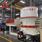 Single-cylinder hydraulic cone crusher