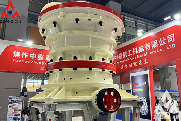 Discovering the Power of PXH Series Gyratory Crusher