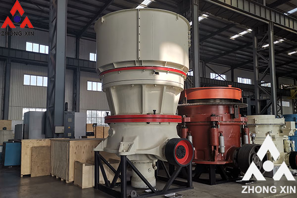 What is Single Cylinder Hydraulic Cone Crusher and How Does it Work?